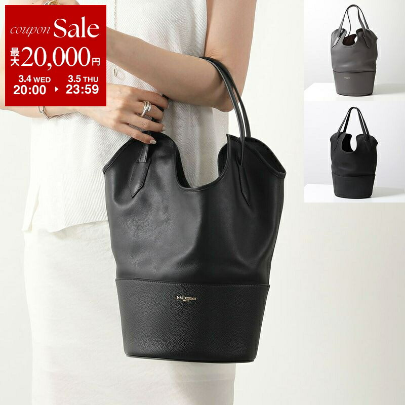 楽天市場】J&M DAVIDSON バブーシュカ M MEDIUM BABUSHKA トートバッグ