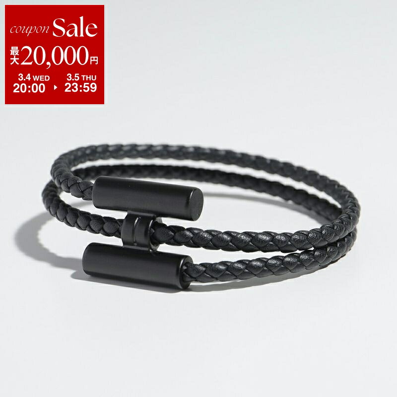 楽天市場】HERMES エルメス ブレスレット Tournis Tresse トゥルニ