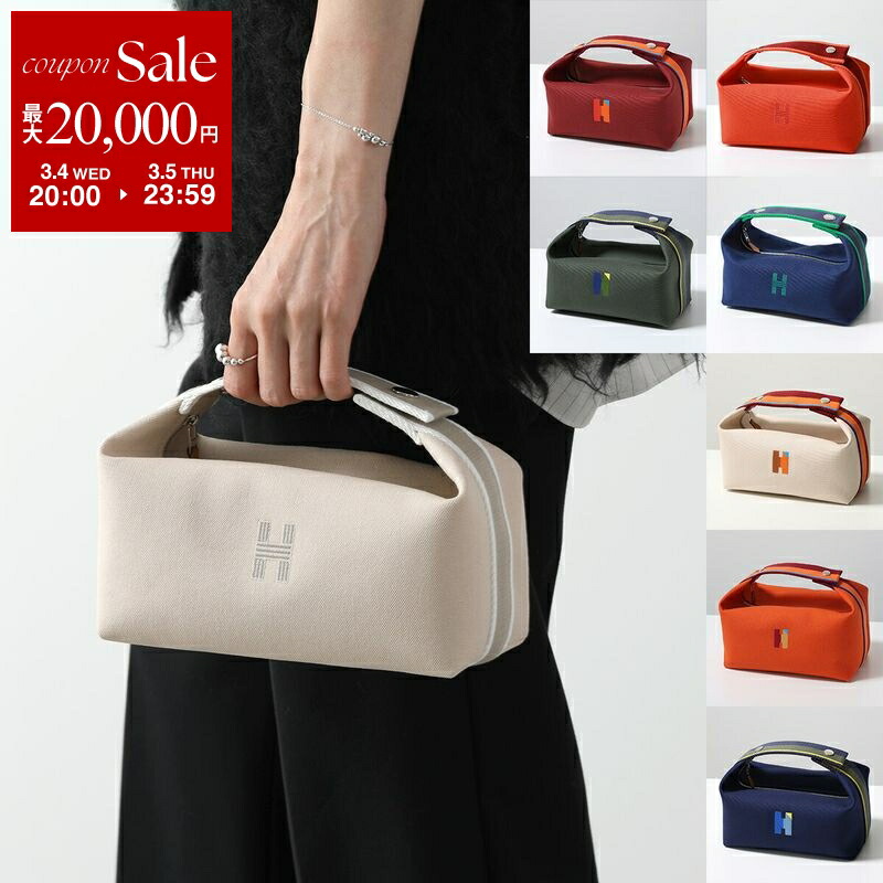 楽天市場】HERMES エルメス フォンケース Pilo ピロ レディース