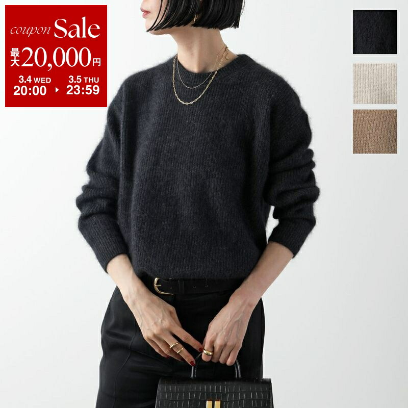 楽天市場】THE ROW ザ・ロウ ニット SIBEM TOP 5582 Y184 レディース