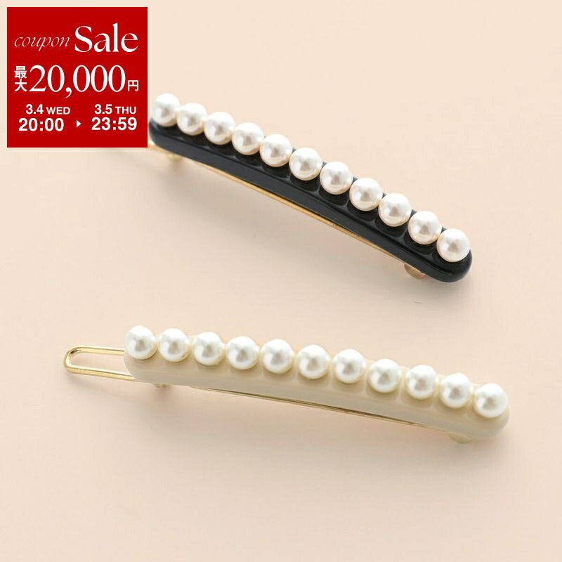 楽天市場】【最大2万円OFFクーポン対象・3/8限定】ALEXANDRE DE PARIS