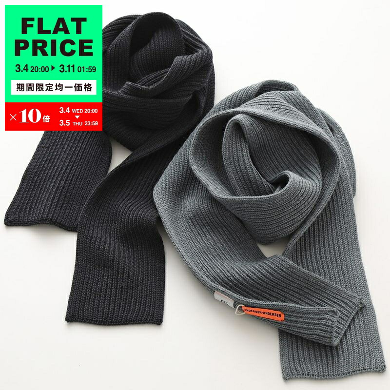 楽天市場】【5,000円均一価格・3/11-1時59分迄】STUDIO NICHOLSON