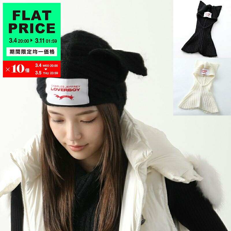 楽天市場】【最大2万円OFFクーポン対象・3/5限定】MIUMIU ミュウミュウ