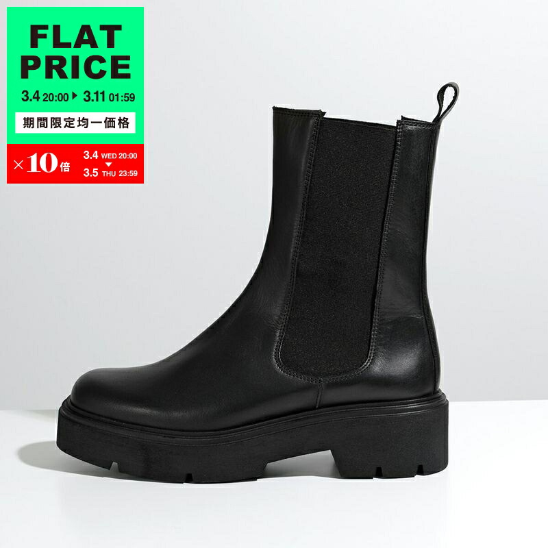 楽天市場】TOGA PULLA トーガ プルラ サイドゴアブーツ Embellished