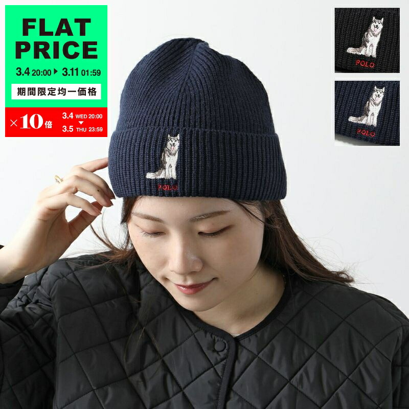 楽天市場】【最大2万円OFFクーポン対象・3/4-20時～】GANNI ガニー