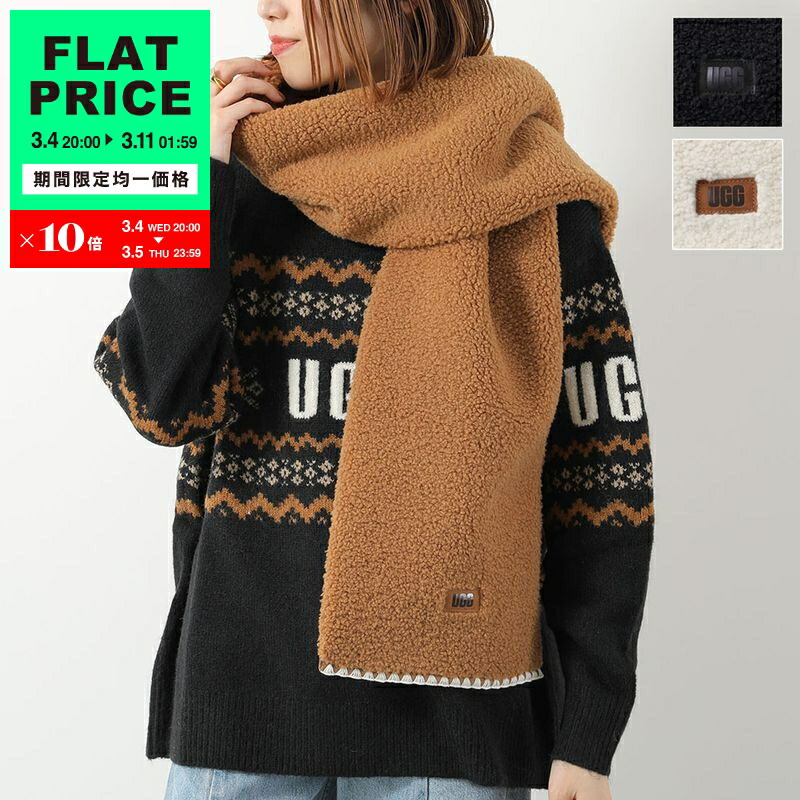 楽天市場】アグ マフラー チャンキーリブスカーフ メンズ レディース