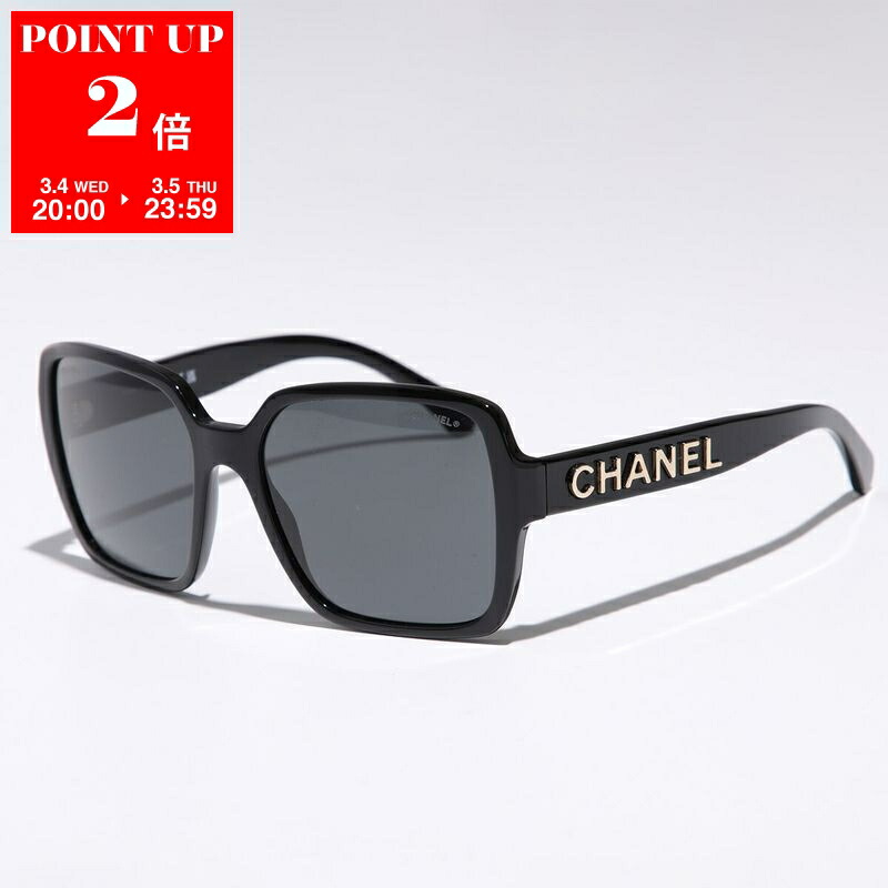楽天市場】【最大2万円OFFクーポン対象・3/4-20時～】CHANEL シャネル