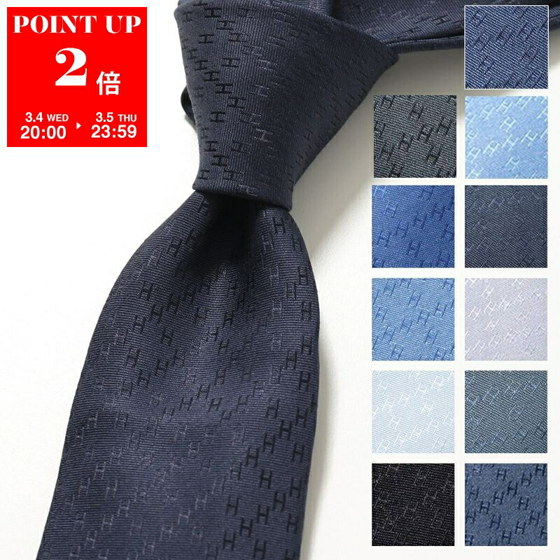 楽天市場】エルメス HERMES ネクタイ H織りタイ 7cm シルク バイカラー