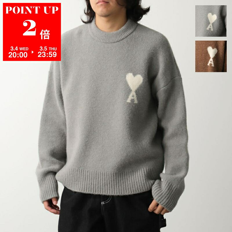 楽天市場】ami paris アミパリス ニット UKS046.KN0042 メンズ