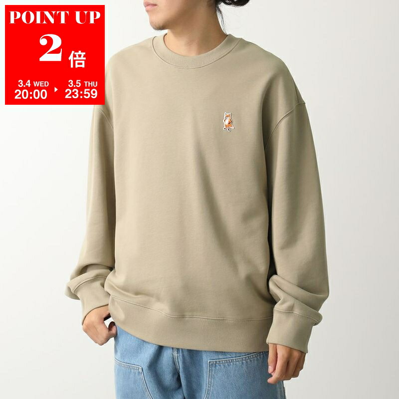 楽天市場】【最大2万円OFFクーポン対象・3/5限定】MAISON KITSUNE