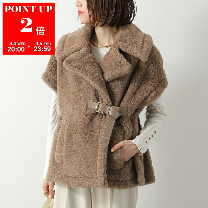 楽天市場】MAX MARA マックスマーラ ケープ CAMBUSA1 レディース