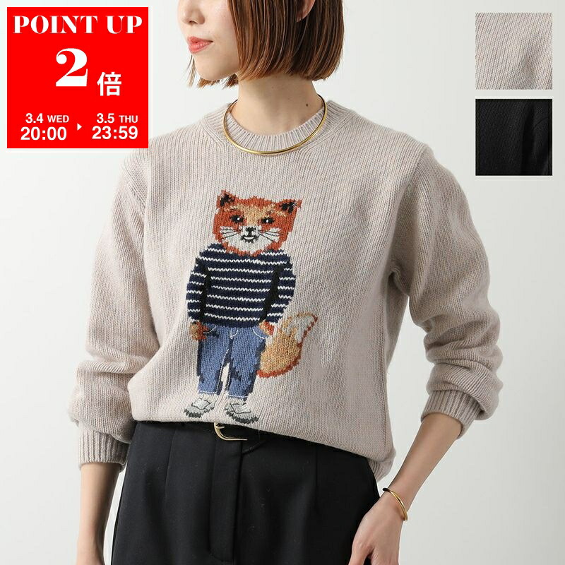 楽天市場】MAISON KITSUNE メゾンキツネ セーター BIG FOX HEAD