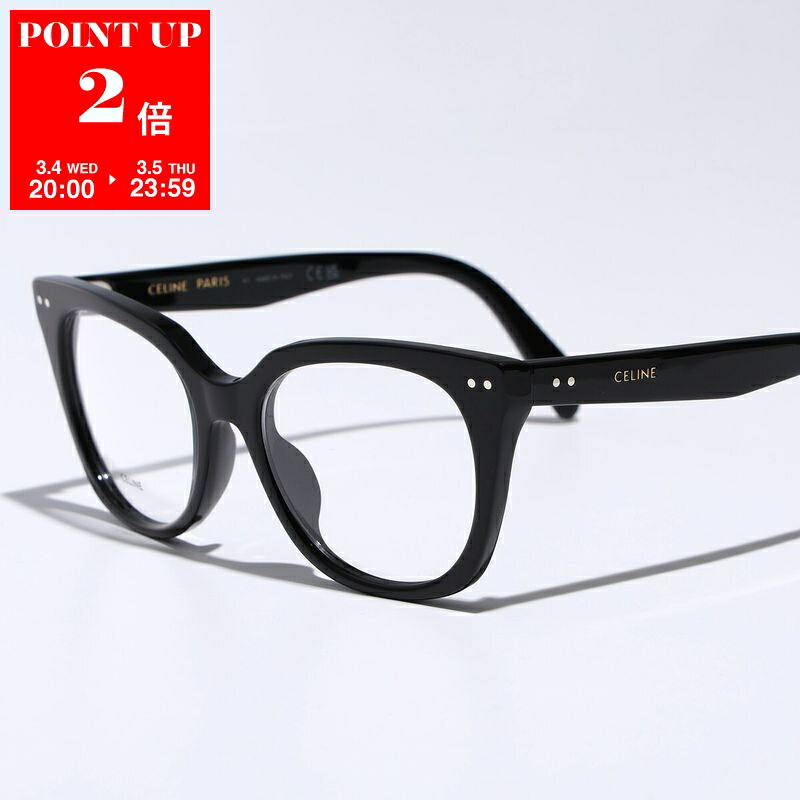 楽天市場】CELINE セリーヌ メガネ CL50035I レディース ウェリントン