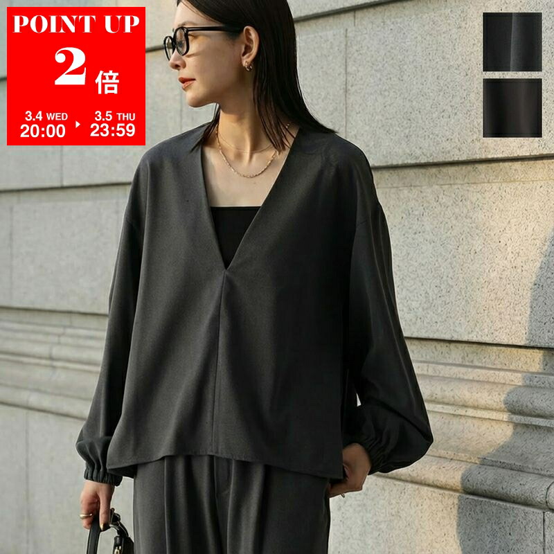 楽天市場】CLOCHE クロシェ ジャケット 84511 レディース 接触冷感 撥