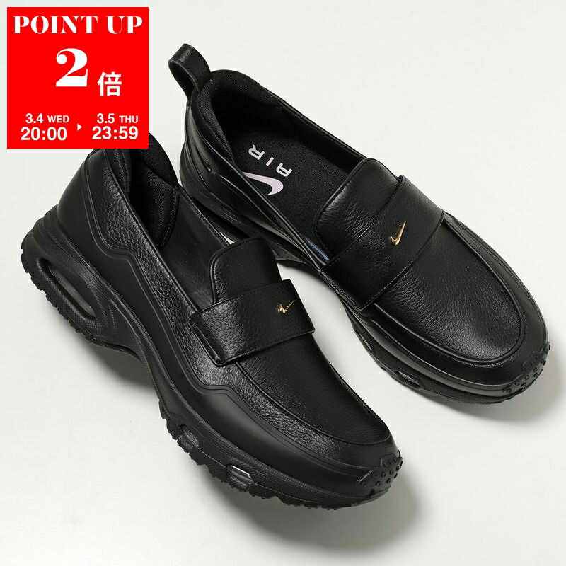 楽天市場】【最大2万円OFFクーポン対象・3/8限定】NIKE ナイキ