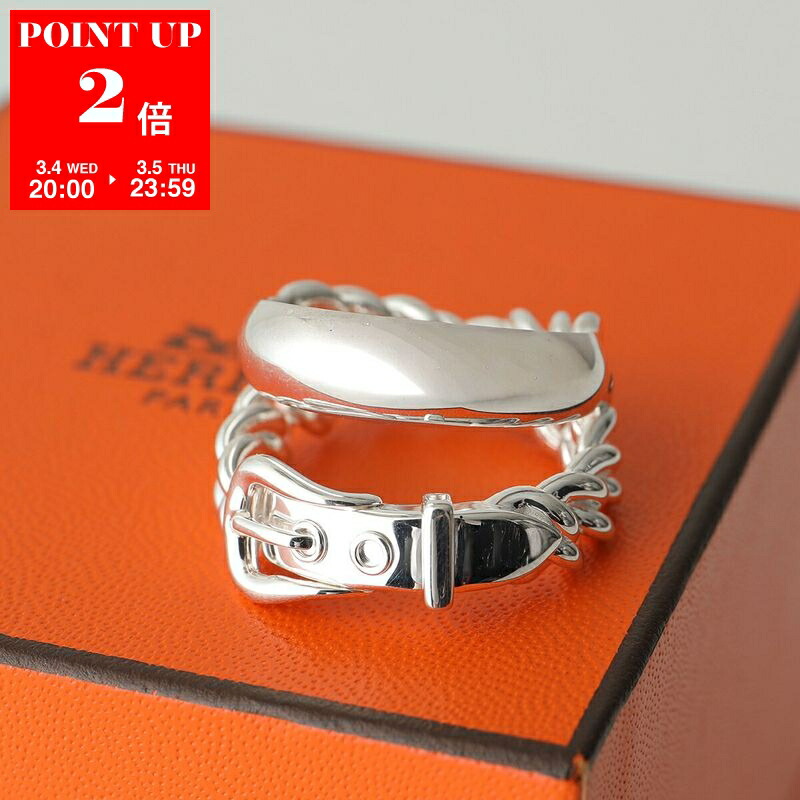 楽天市場】【最大2万円OFFクーポン対象・3/4-20時～】HERMES エルメス