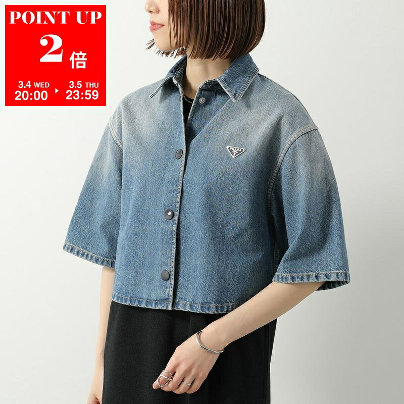 楽天市場】PRADA プラダ ニット P24I1R 1ZO5 レディース セーター