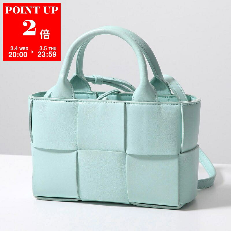 楽天市場】【最大2万円OFFクーポン対象・3/5限定】BOTTEGA VENETA