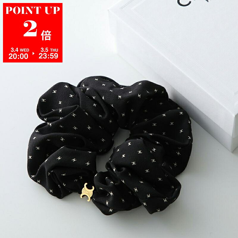 楽天市場】【最大2万円OFFクーポン対象・3/5限定】CELINE セリーヌ