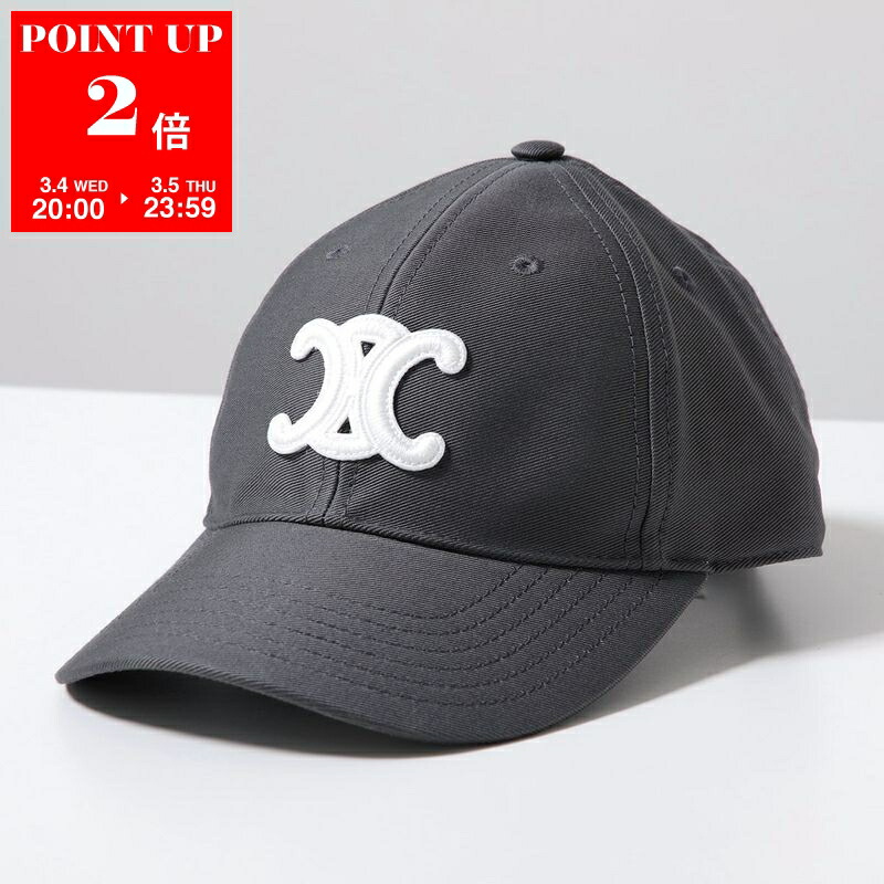 楽天市場】CELINE セリーヌ ベースボールキャップ 2AUS9815V.08TI