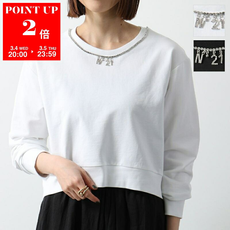 楽天市場】N°21 KIDS ヌメロヴェントゥーノ キッズ トレーナー N21574