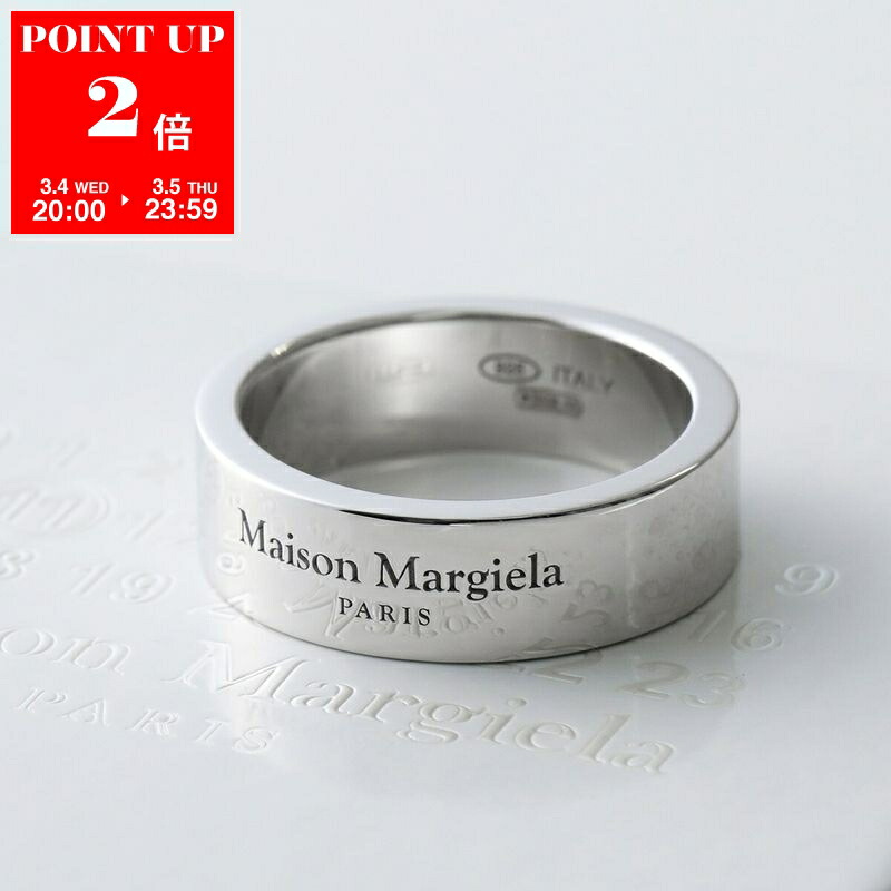 楽天市場】MAISON MARGIELA メゾンマルジェラ リング SM1UQ0101 P6478