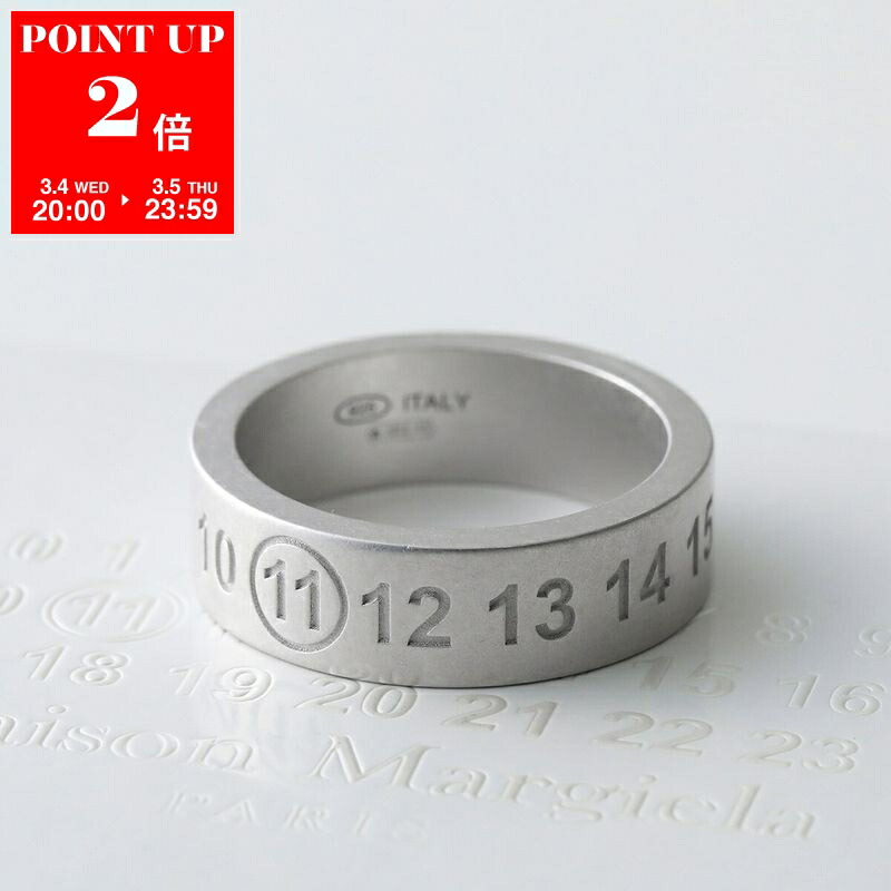 楽天市場】Maison Margiela メゾンマルジェラ シルバー ナンバーリング