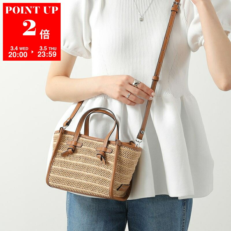 楽天市場】【20,000円均一価格・3/11-1時59分迄】HELEN KAMINSKI