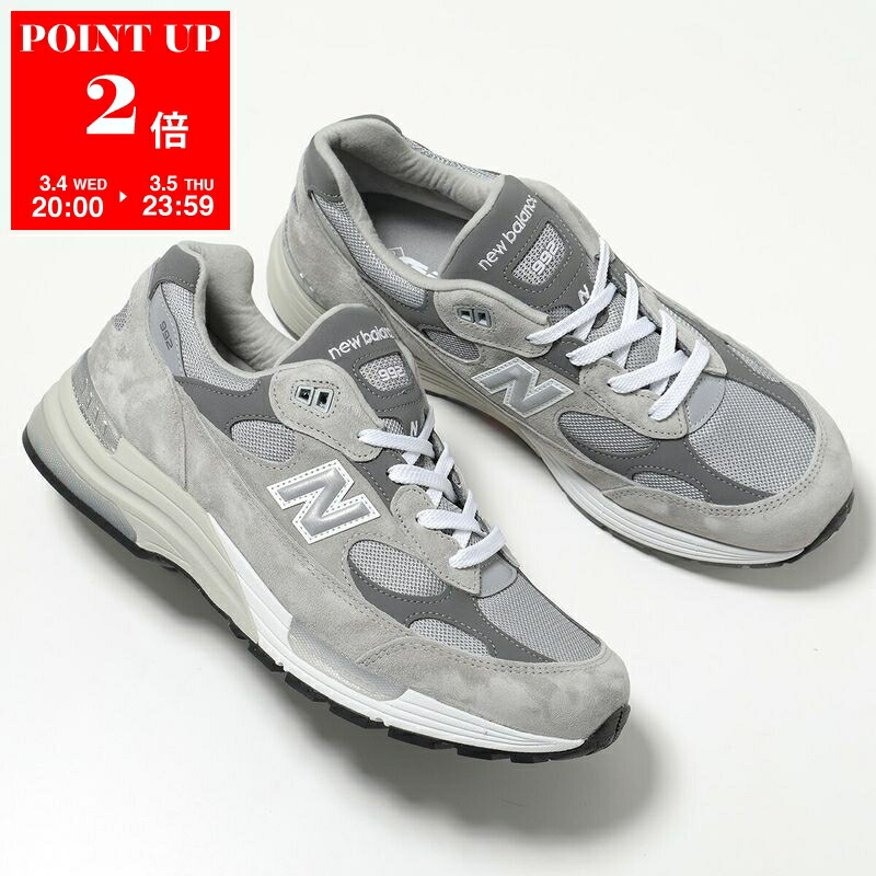 楽天市場】[ ポイント5倍&最大2000円OFFクーポン ] NEW BALANCE U992GY