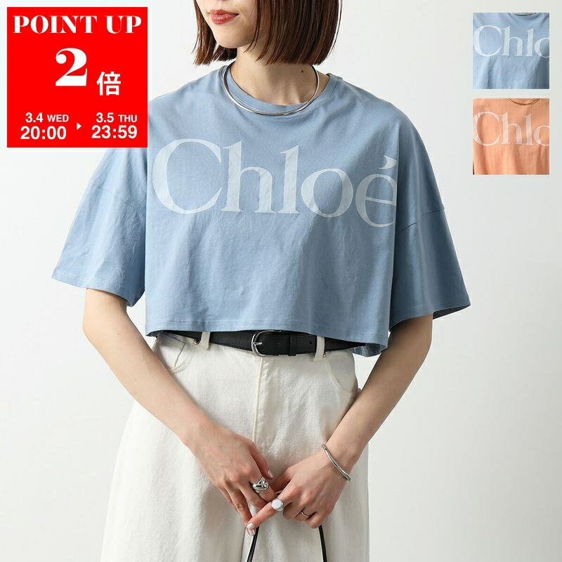 楽天市場】Chloe KIDS クロエ キッズ ワンピース C20071 レディース