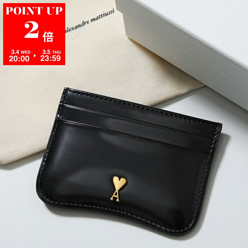 楽天市場】アミ パリス AMI PARIS 財布 二つ折り PARIS PARIS