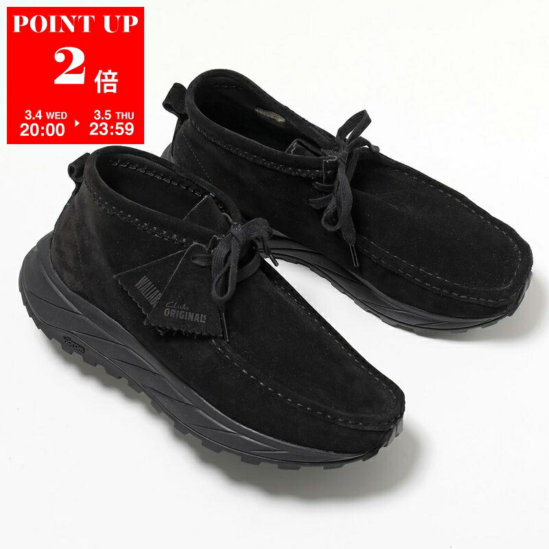 Clarks クラークス モカシン WALLABEE EDEN ワラビー エデン 26179150 メンズ スウェード Vibramソール シューズ 靴 BLACK/BLACK画像