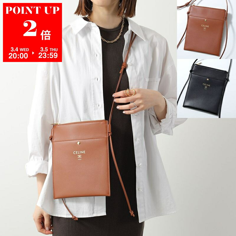 楽天市場】TOMMASO CANDRIA トマソカンドリア 115 Small size 籐 かご