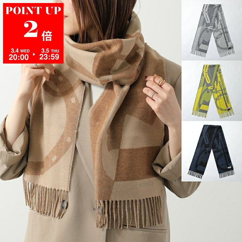 楽天市場】HERMES エルメス マフラー 180×70 エトワール ETOLE