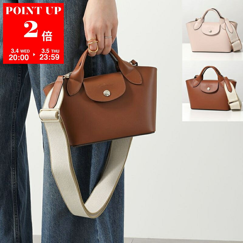 楽天市場】TOMMASO CANDRIA トマソカンドリア 115 Small size 籐 かご