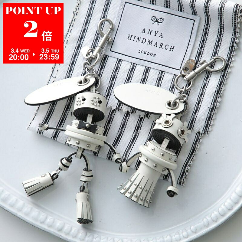 楽天市場】ANYA HINDMARCH アニヤハインドマーチ キーホルダー アイズ