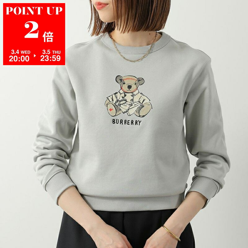 楽天市場】BURBERRY バーバリー 8024541 ヴィンテージチェックパネル