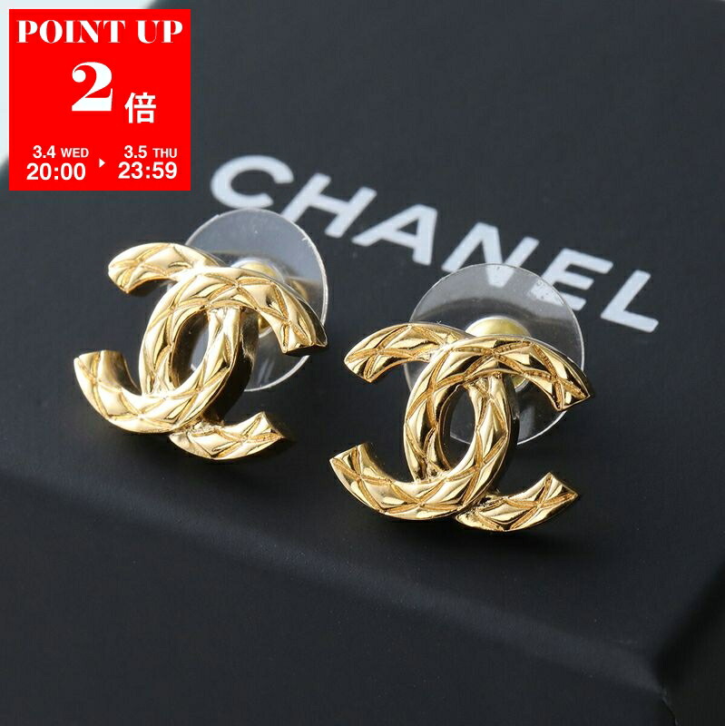 楽天市場】【最大2万円OFFクーポン対象・3/5限定】CHANEL シャネル
