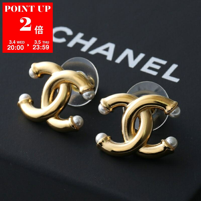 楽天市場】CHANEL シャネル ピアス ABB506 B14167 レディース メタル