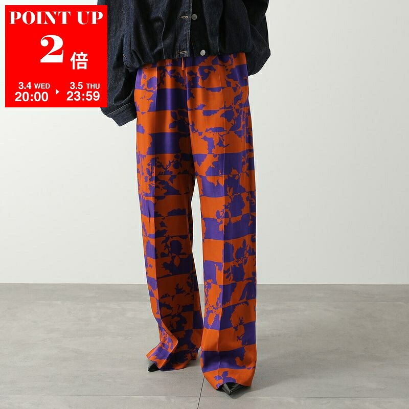 楽天市場】DRIES VAN NOTEN ドリスヴァンノッテン スカート HERCHIVE