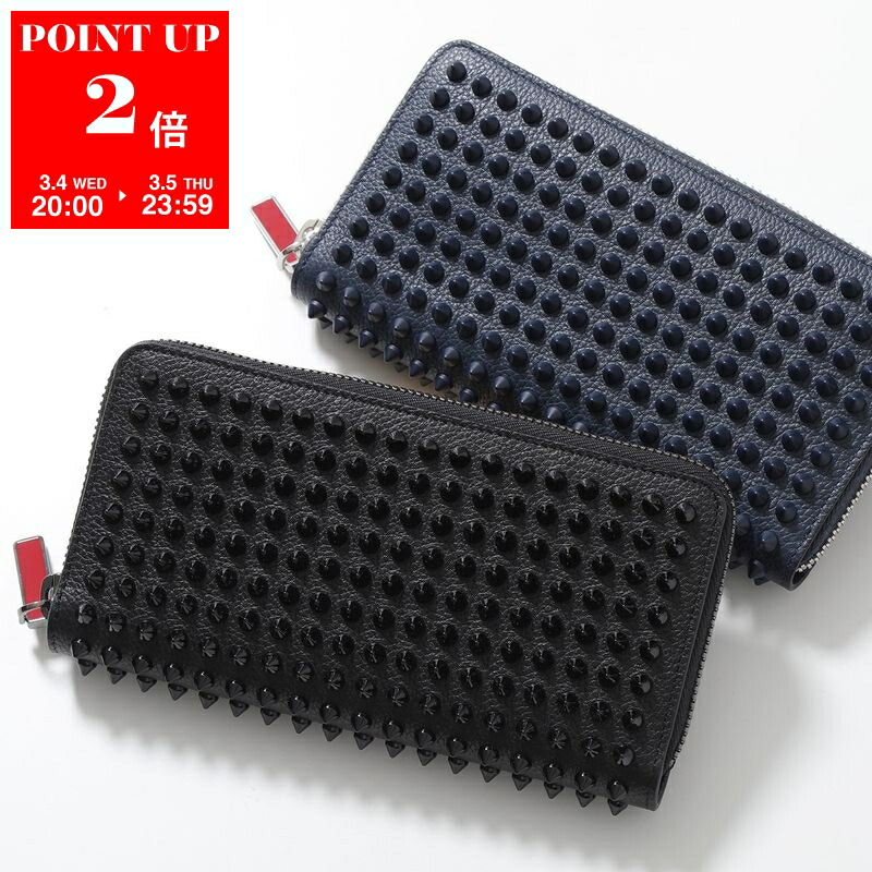 楽天市場】ルブタン 財布 長財布 レディース Christian Louboutin