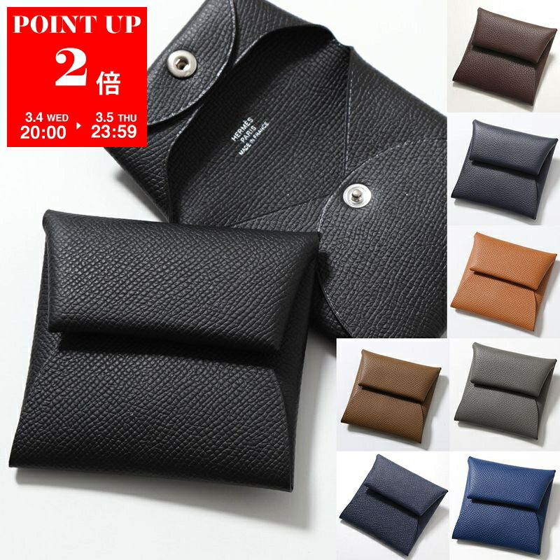 楽天市場】【10%OFF】 エルメス コインケース バスティア エプソン
