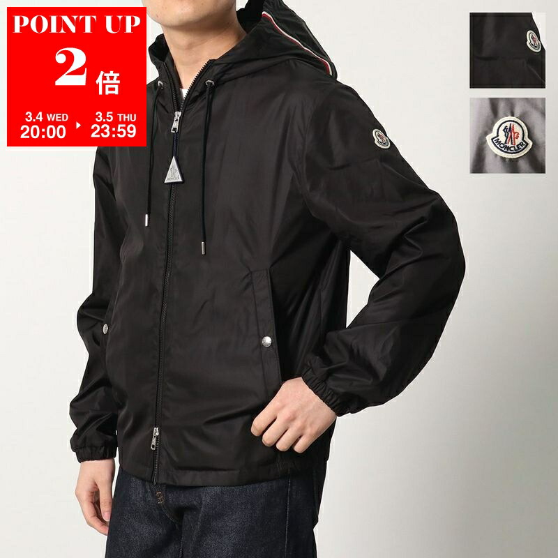 楽天市場】【20%OFF】 モンクレール ダウンジャケット MA-1 ボンバー