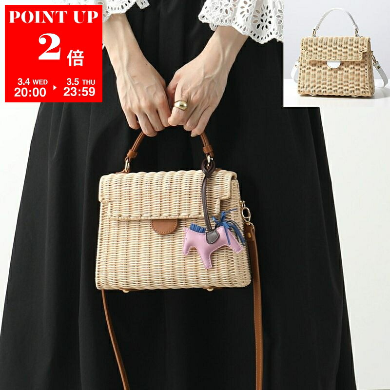 楽天市場】TOMMASO CANDRIA トマソカンドリア 115 Small size 籐 かご