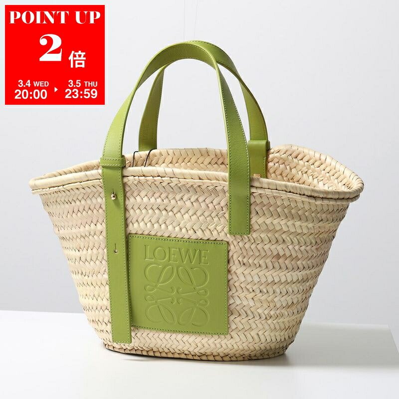 楽天市場】LOEWE ロエベ かごバッグ BASKET BAG バケットバッグ