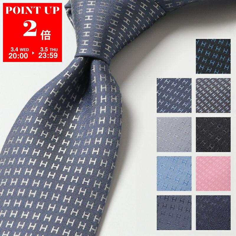 楽天市場】Berluti ベルルッティ ネクタイ T17TJ01 メンズ シルク