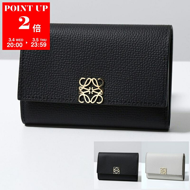 楽天市場】CELINE セリーヌ 二つ折り財布 Small Flap Wallet 10D783DPV