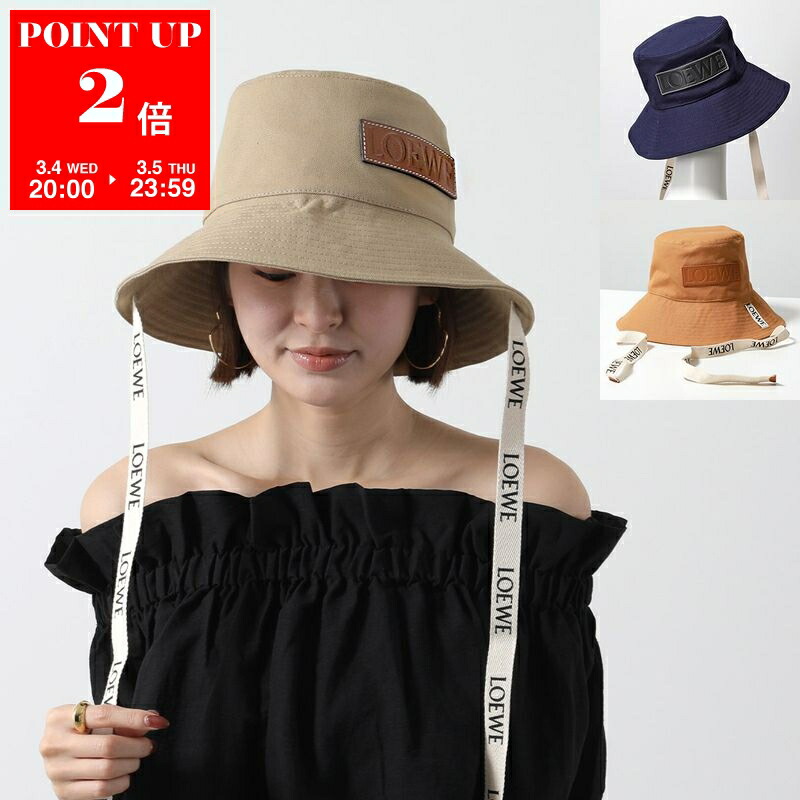 楽天市場】【最大2万円OFFクーポン対象・3/4-20時～】LOEWE ロエベ