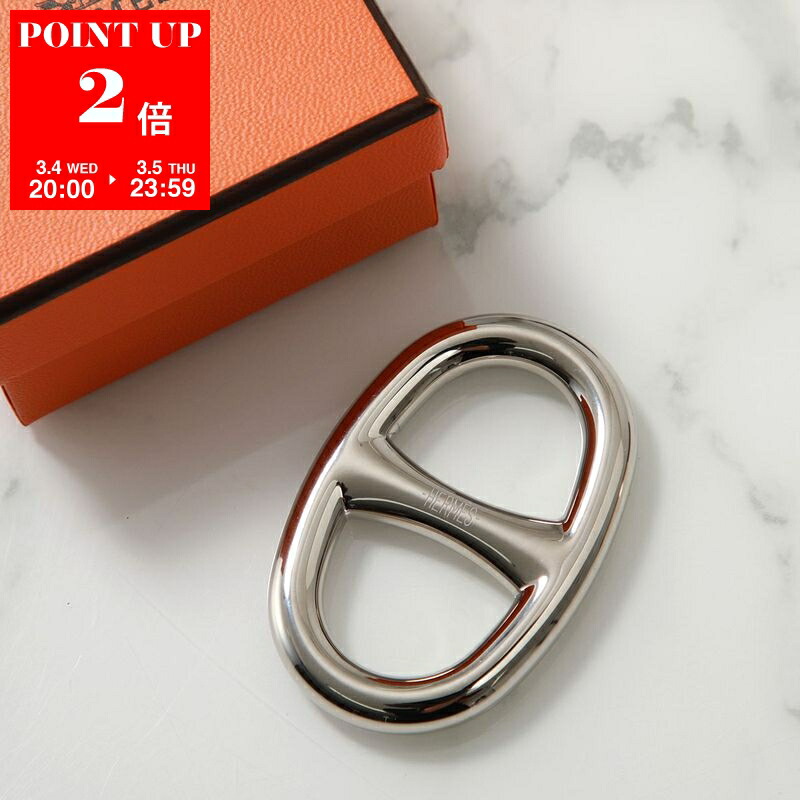 楽天市場】HERMES エルメス スカーフリング シェーヌダンクル Chaine