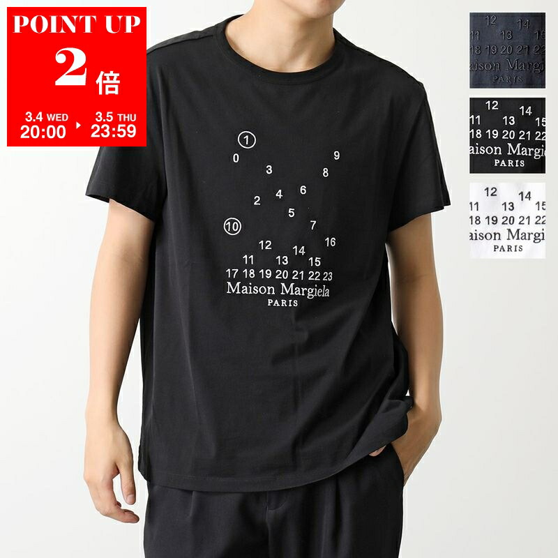 楽天市場】MAISON MARGIELA マルジェラ Tシャツ S50GC0672 S24347